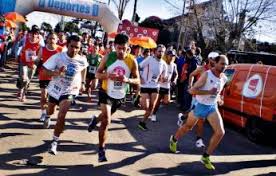 Maratón Ciudad de Quilmes