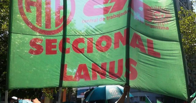 ATE Lanús: jornada “en contra del ajuste y los despidos»