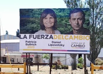 Apareció un cartel de Bullrich en un predio de Independiente pero el club se despegó