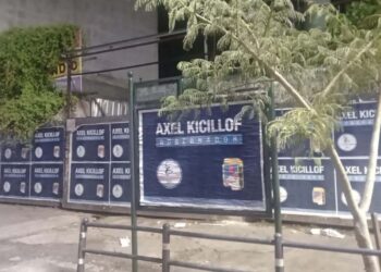 “Al gobernador lo vemos con la decisión de ser reelecto y nosotros lo apoyamos”