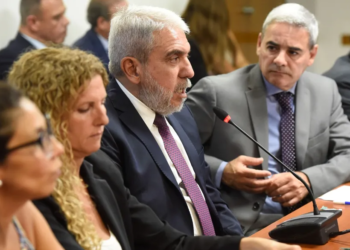 Con eje en la problemática del narcotráfico, Aníbal Fernández expuso en Diputados