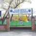 El municipio ordenó el desalojo del Club Hípico Monte Grande