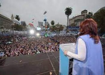 Cristina, deseo  y decepción