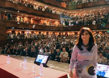 Los cursos que ofrece la escuela de dirigentes políticos que abrió CFK