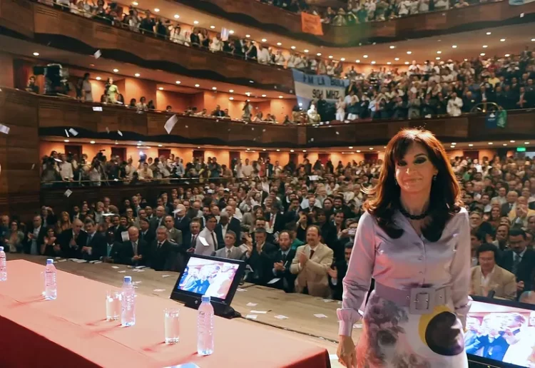 Los cursos que ofrece la escuela de dirigentes políticos que abrió CFK