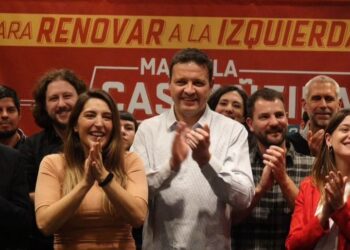 Los candidatos del Nuevo MAS