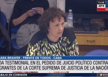 La Comisión de Juicio Político se focaliza en la Obra Social del Poder Judicial