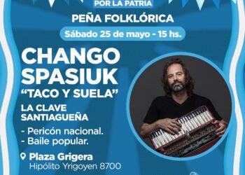 Lomas celebrará el 25 de Mayo con un desfile cívico y peña folclórica