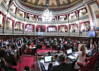 El Senado bonaerense aprobó 46 pliegos para cubrir vacantes en departamentos judiciales