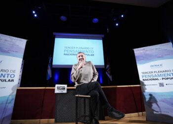 Máximo Kirchner en Lanús: “Tenemos que abocarnos en serio a la defensa de la Provincia de Buenos Aires”