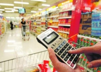 Inflación diciembre