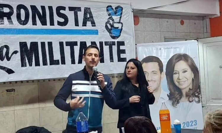 Concejo Deliberante Lanús