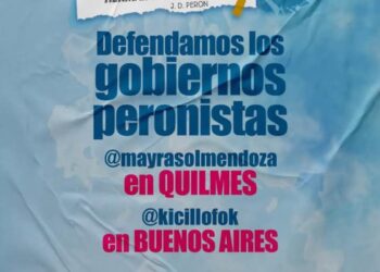 Movimientos y ruido en el peronismo de Quilmes