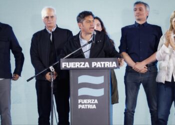 Fuerza Patria