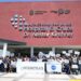 Hospital El Cruce