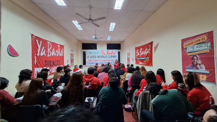 Acuerdo Universitario
